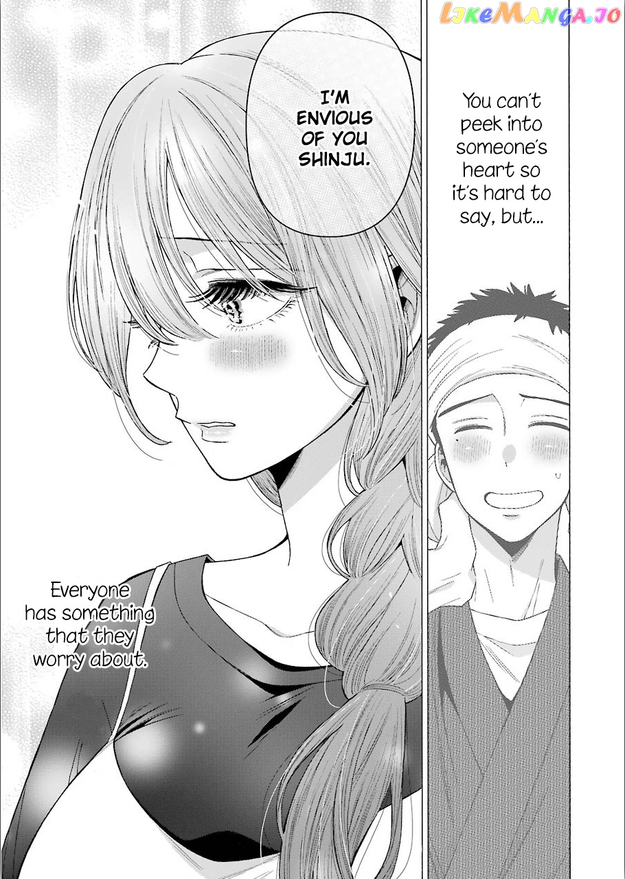 My Dress-Up Darling, Chapter 30 image 09
